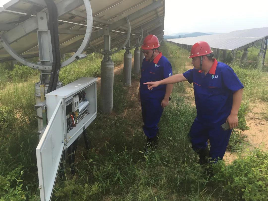 1598231915319810.jpg 微信图片_20200824091556.jpg