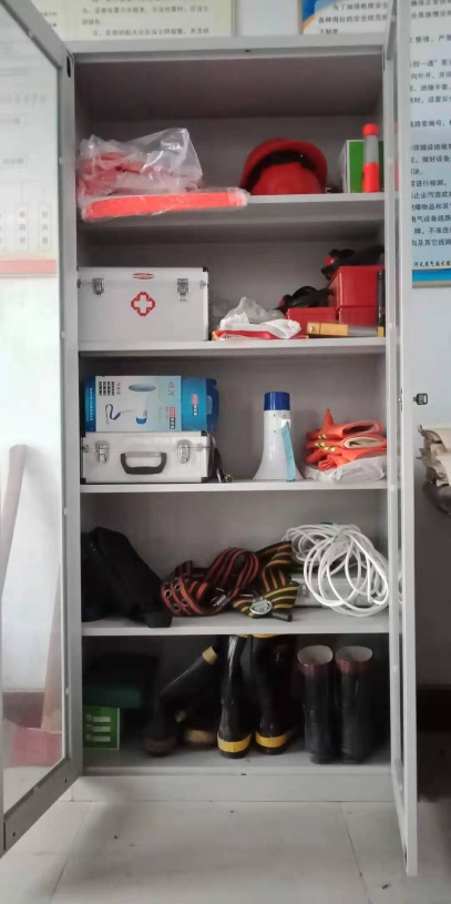 1627892372477856.png 利津公司.png