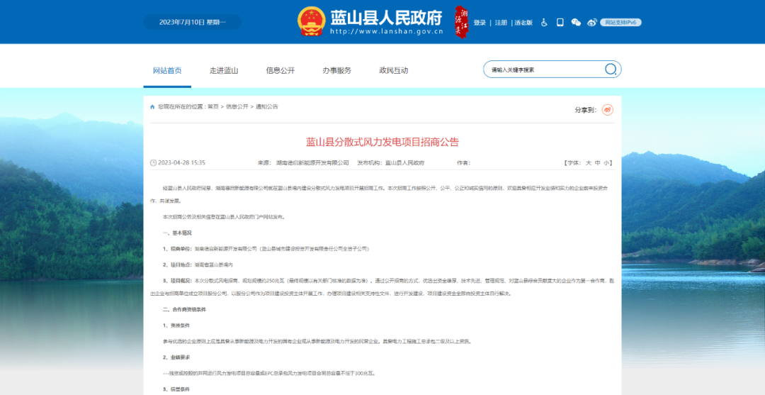 1689932428336126.png 6.png