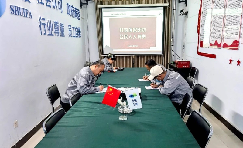 1716451149961101.jpg 3.jpg