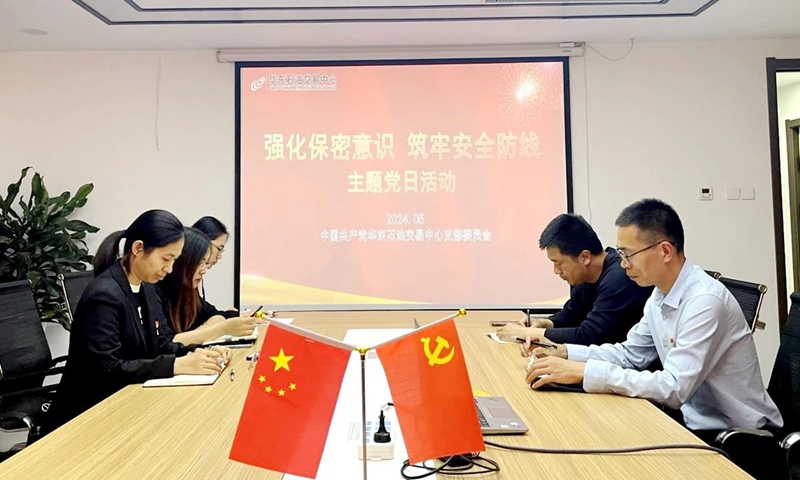 1716451157850697.jpg 4.jpg