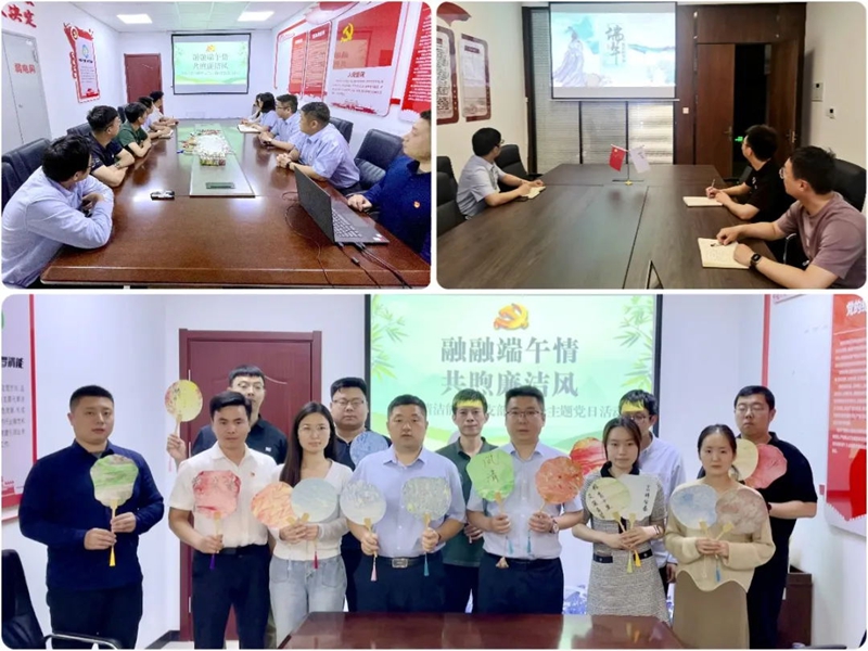 1719371471201673.jpg 1_看图王.web.jpg