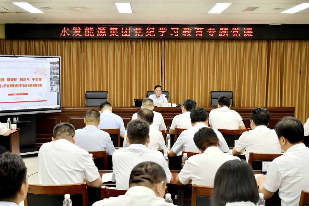 1720402929222268.jpg 640_看图王.web.jpg