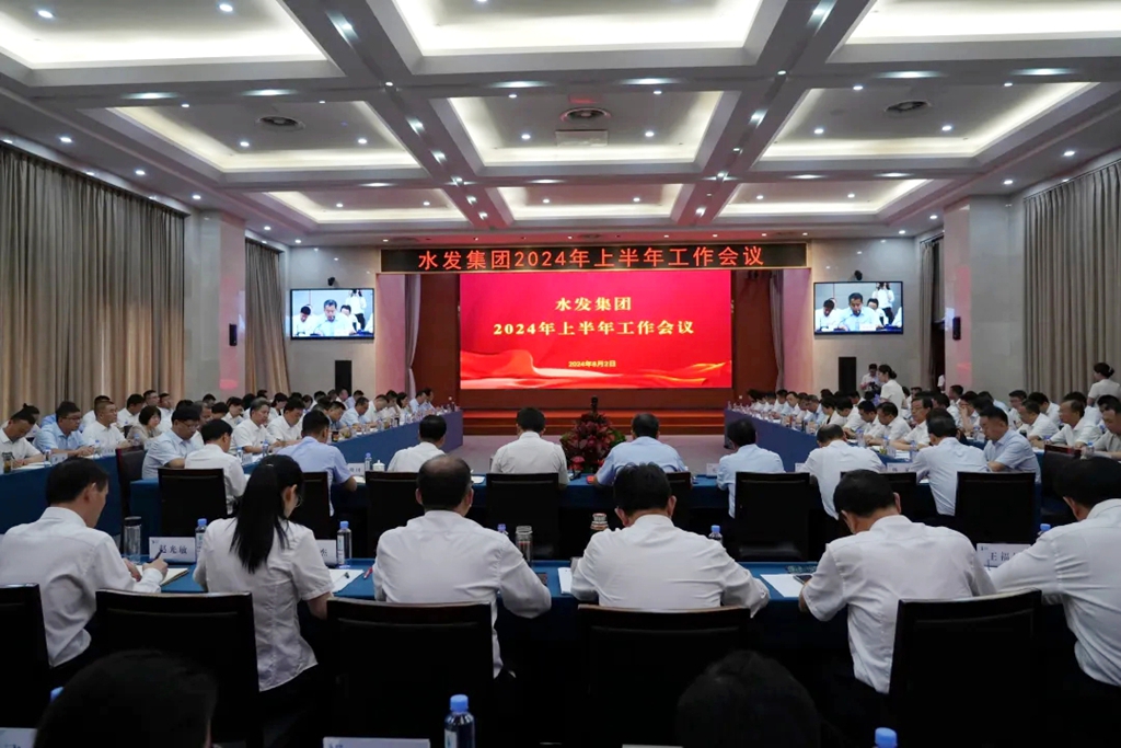 1722657678752001.jpg 11_看图王.web.jpg