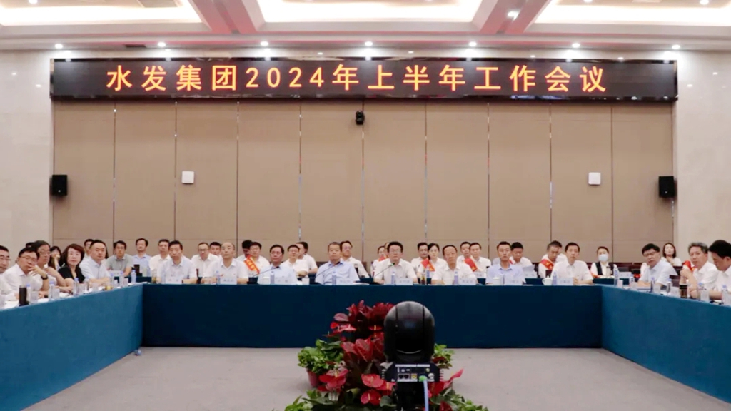 1722657693892025.jpg 33_看图王.web.jpg