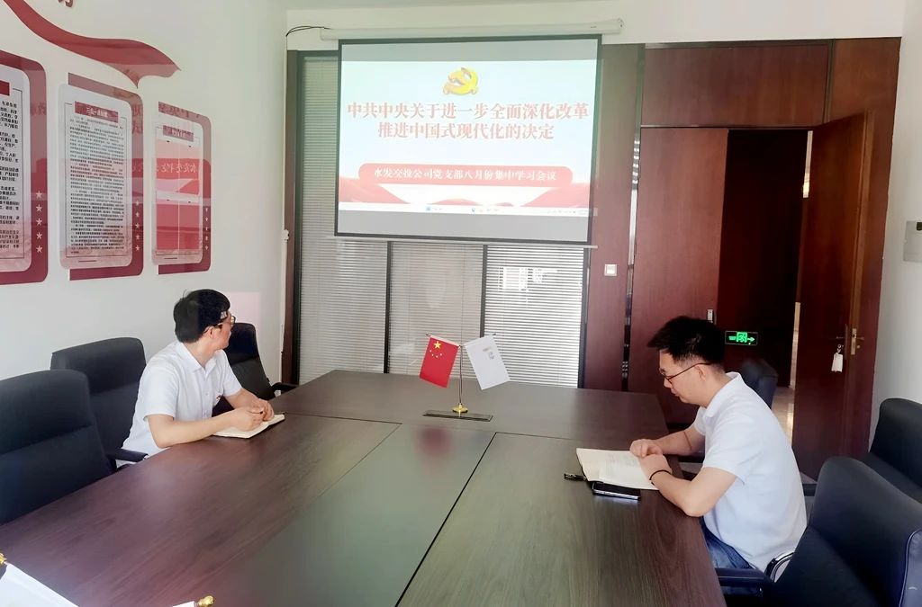 1726823527730807.jpg 2.jpg