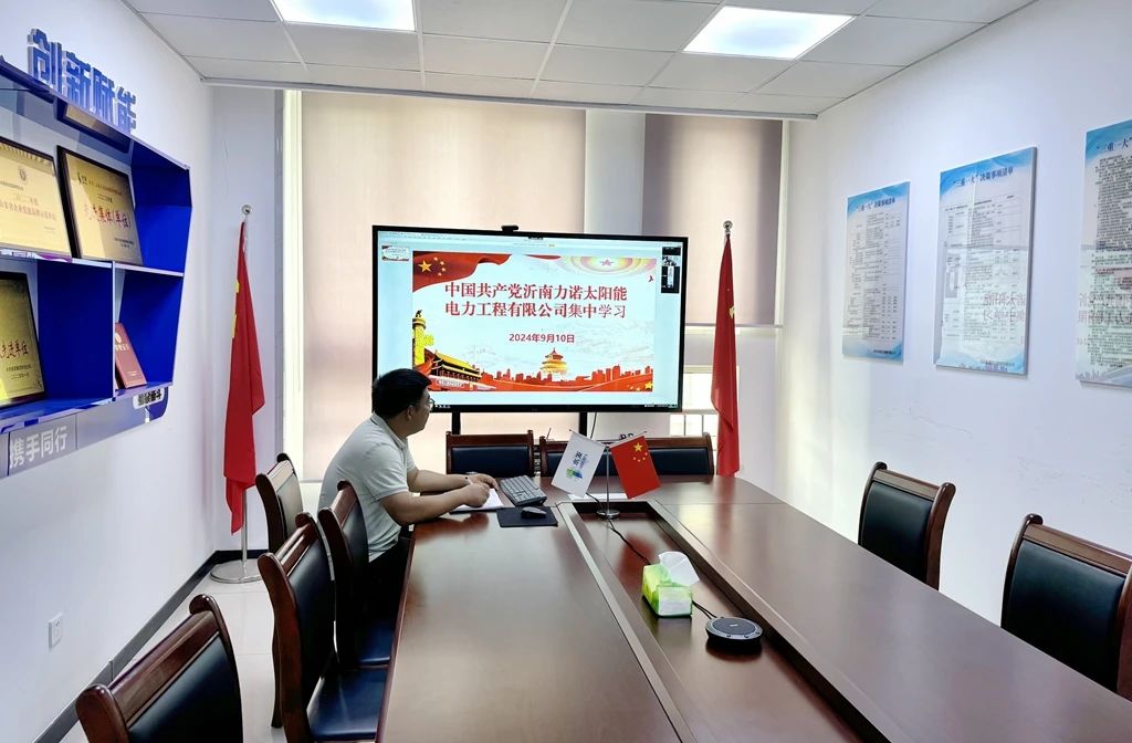 1726823557323802.jpg 3.jpg