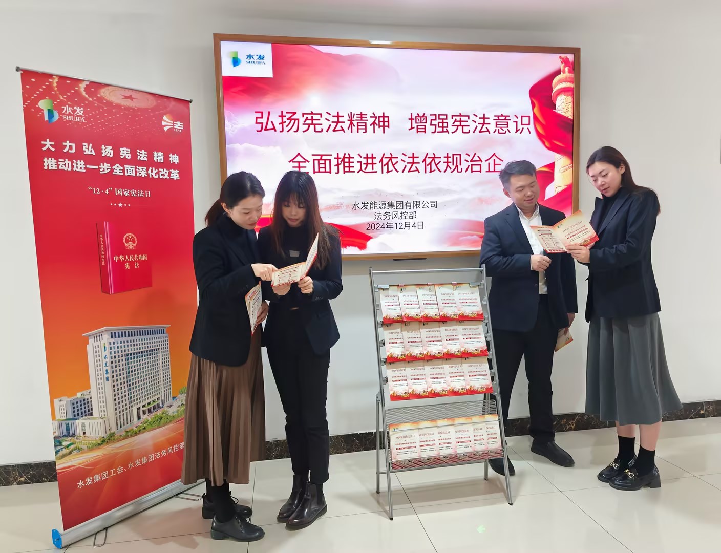 1733797450618536.jpg 总部图片1.jpg