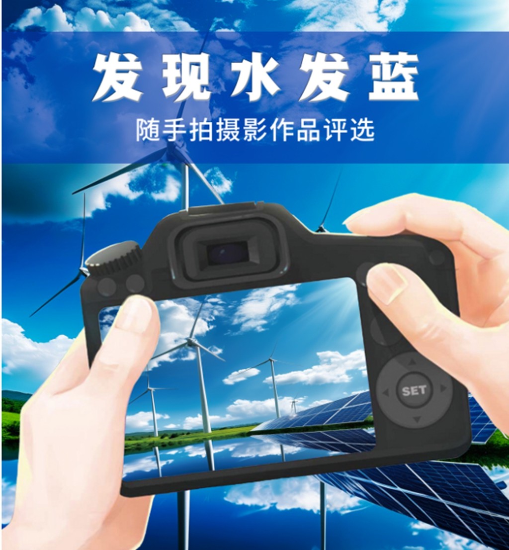 1734655656706542.jpg 304永利蓝_副本.jpg