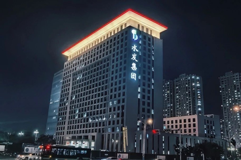 1734655786393820.jpg 夜幕下的明珠.jpg