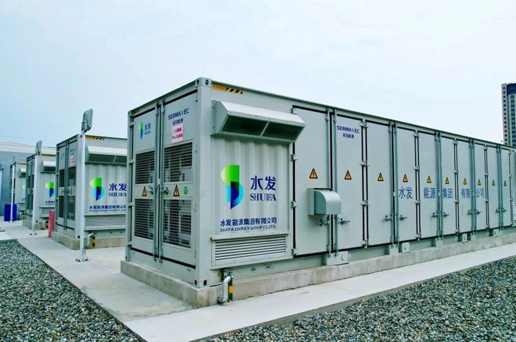 1734655824203202.jpg 能源之盾.jpg