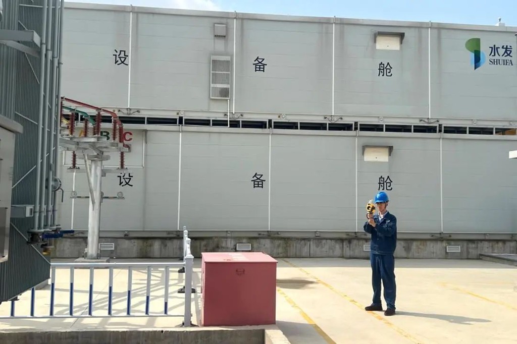 1734655898674091.jpg 项目巡视.jpg