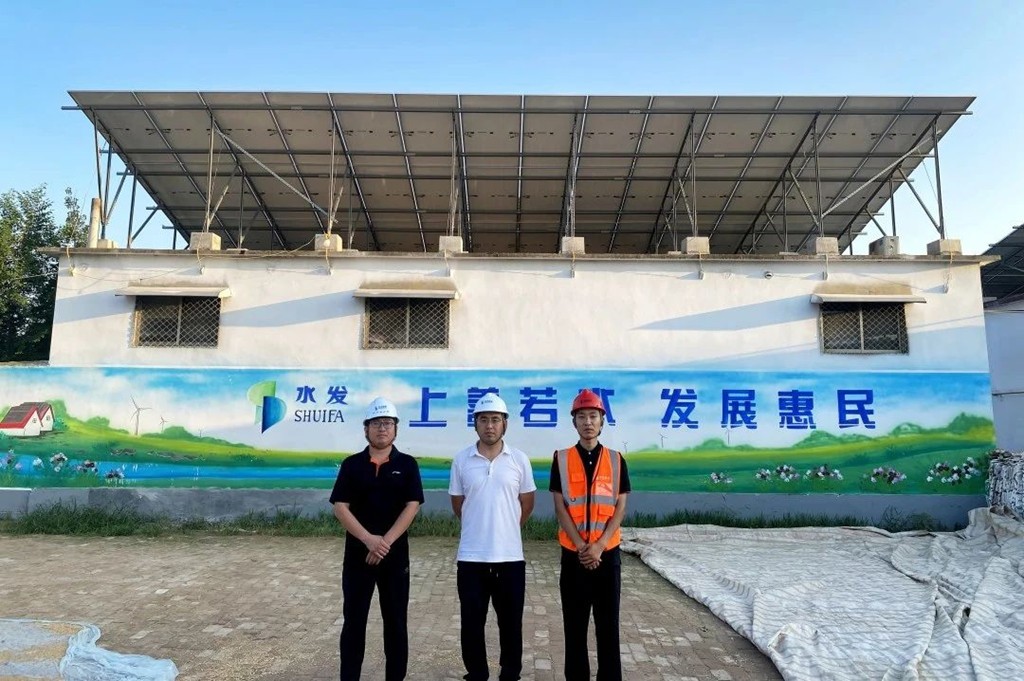 1734655936964512.jpg 新农业.jpg