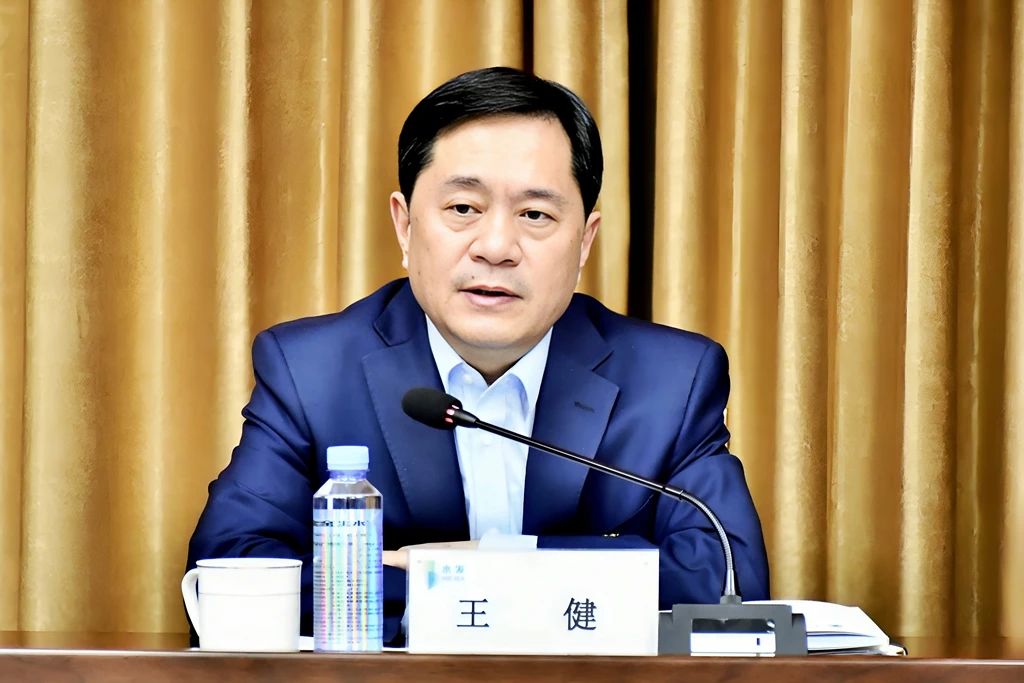 1740532613269695.jpg 王健书记.jpg