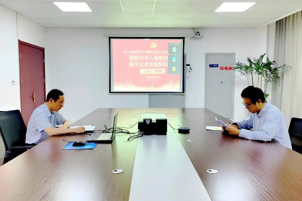 1752805250535675.jpg 8国坤.jpg