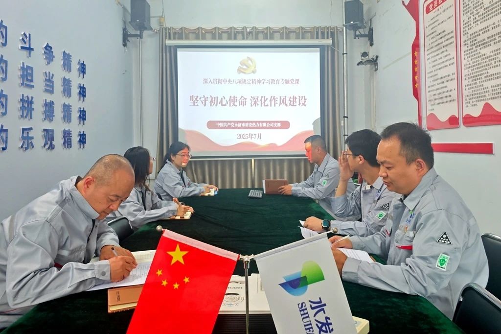 1752805292482975.jpg 13永济.jpg