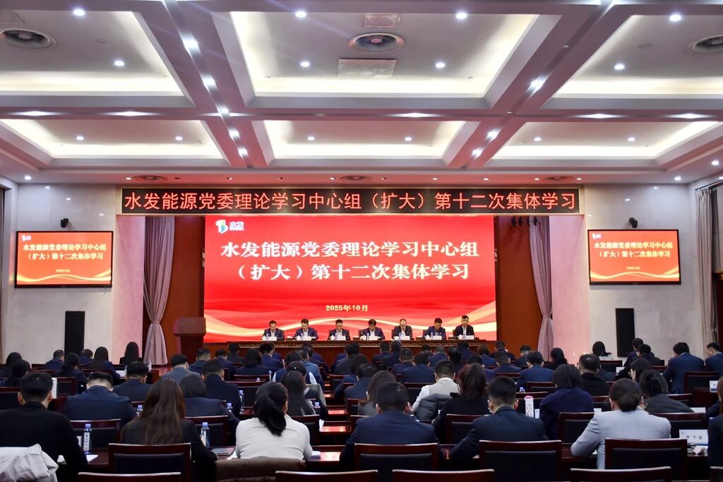 1762219593183922.jpg 微信图片_2025-11-04_092626_228.jpg