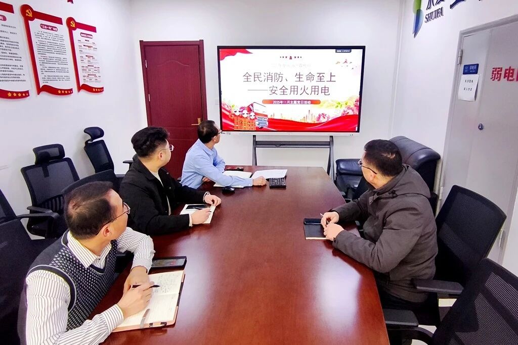 1762735805511331.jpg 2.jpg